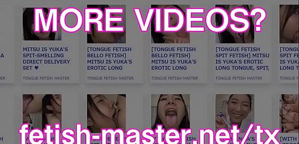  Japanese Asian Tongue Spit Face Nose Licking Sucking Kissing Handjob Fetish - More at fetish-master.net